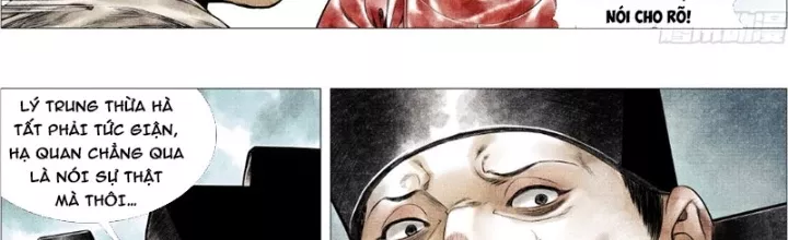 Chapter 171