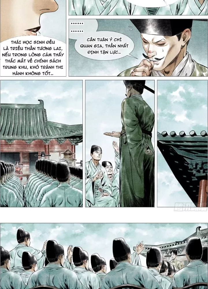 Chapter 171
