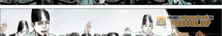 Chapter 171