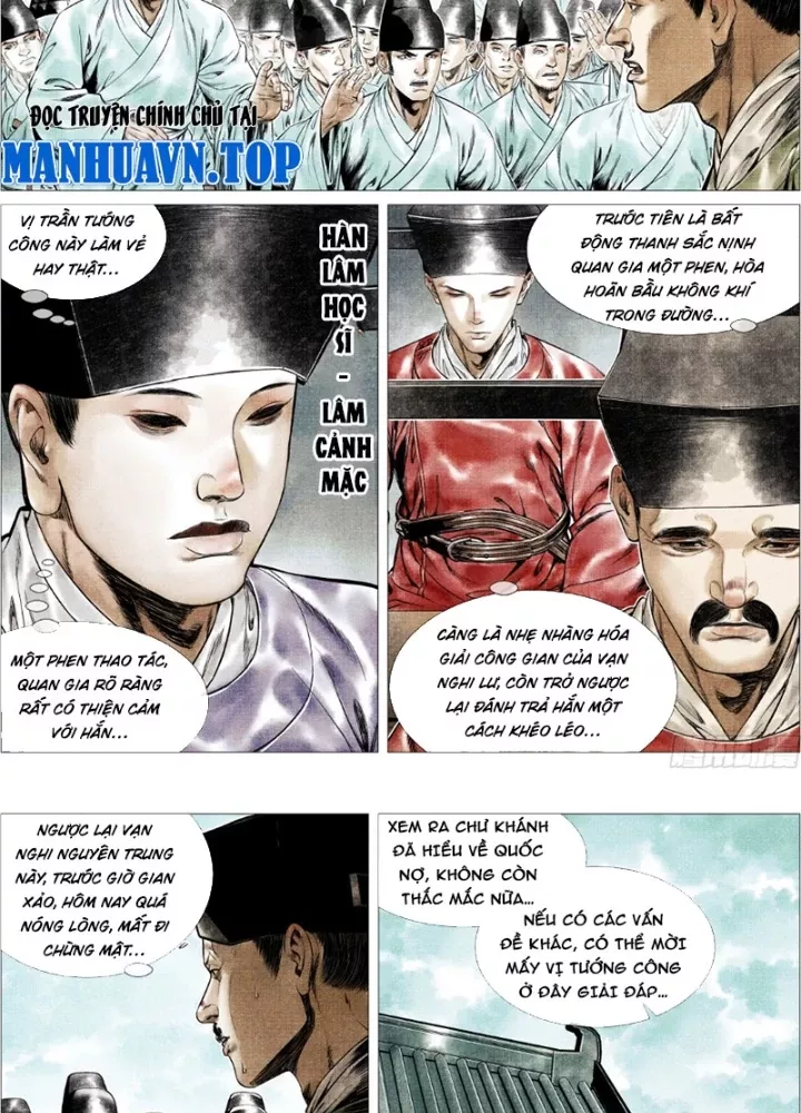 Chapter 171