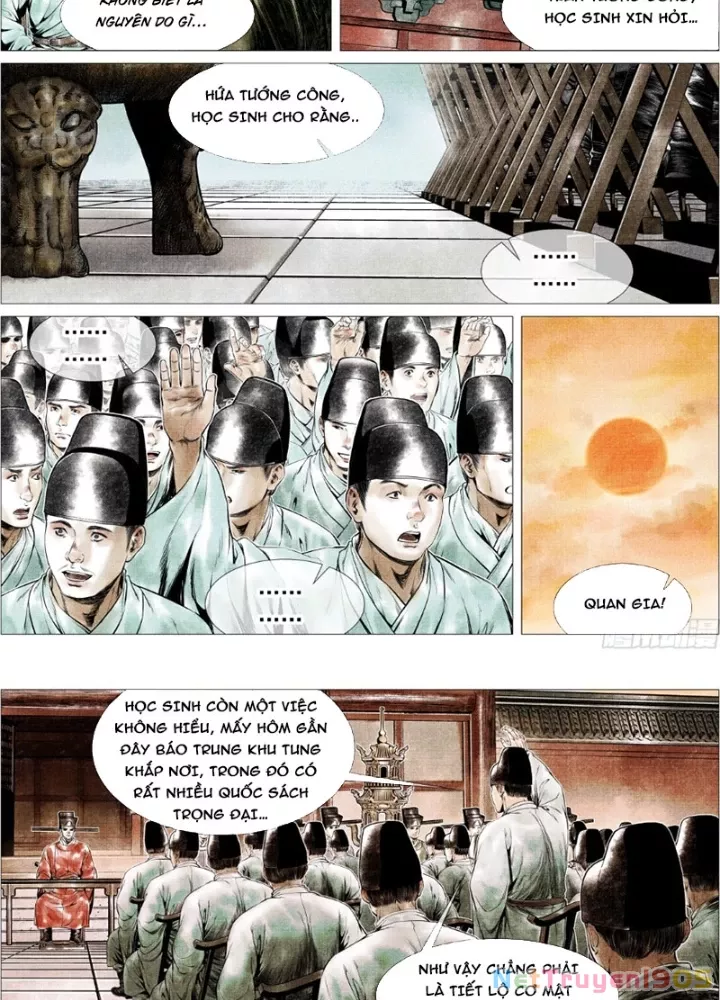 Chapter 171