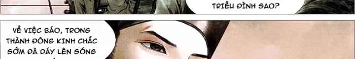 Chapter 171