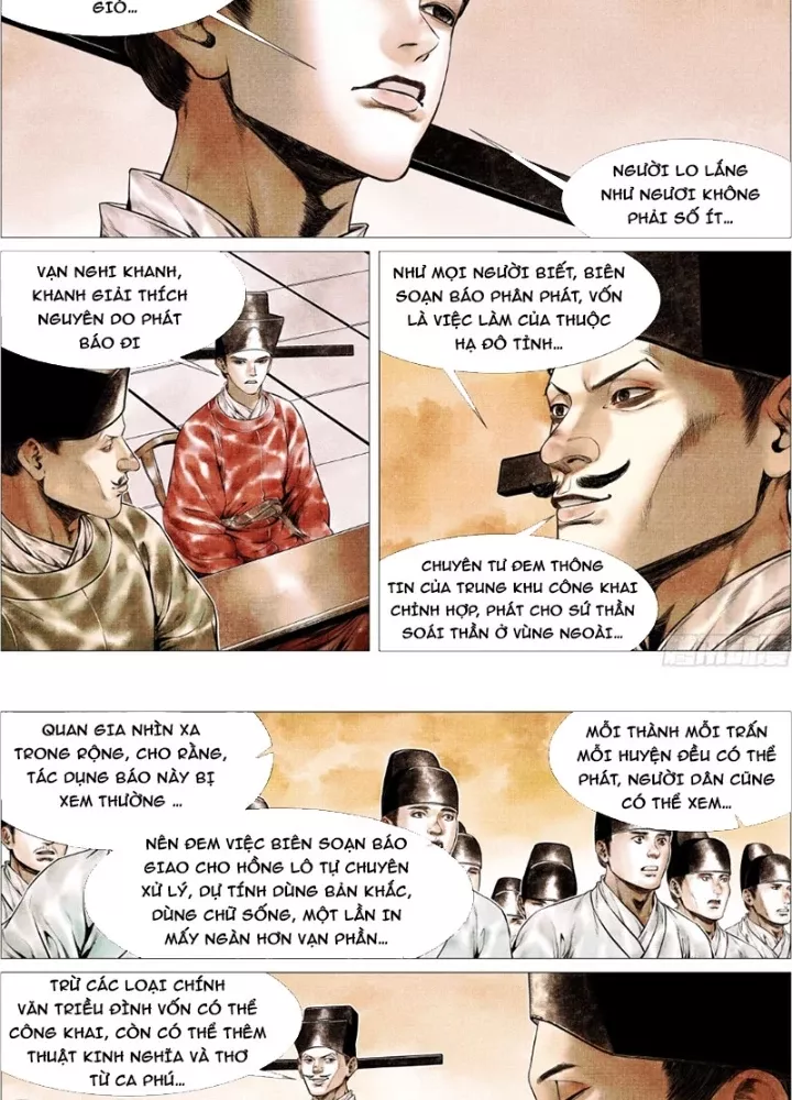 Chapter 171