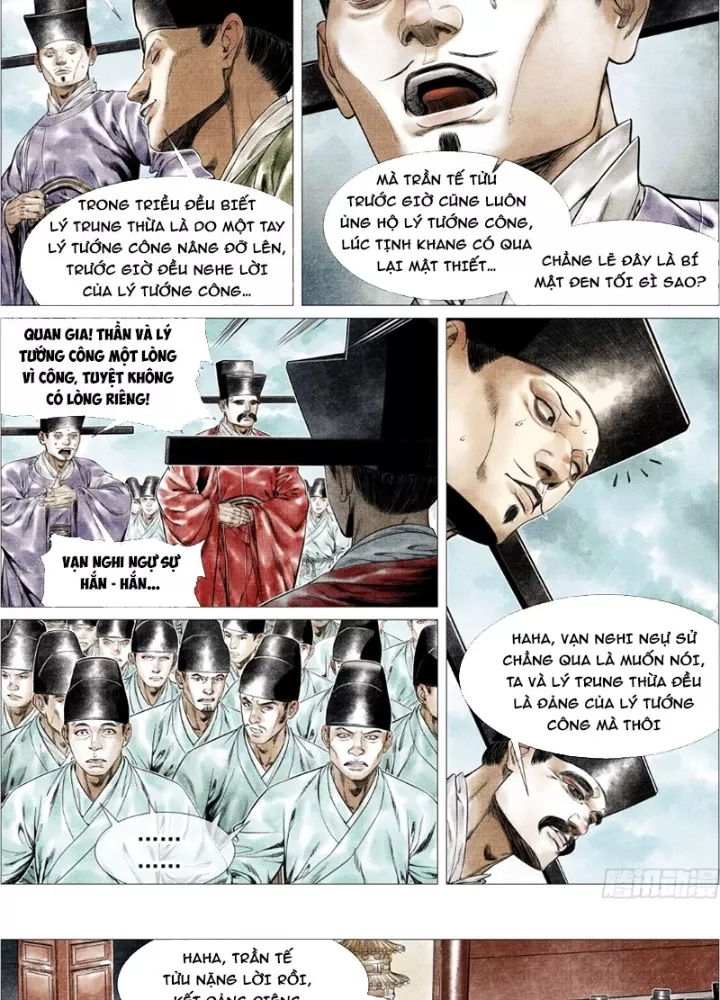Chapter 171