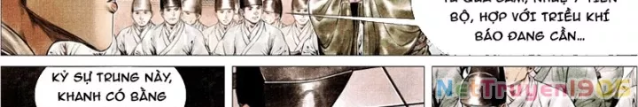 Chapter 171