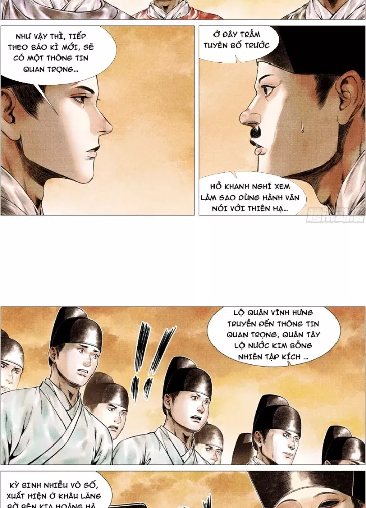 Chapter 171