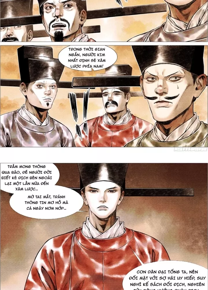 Chapter 171
