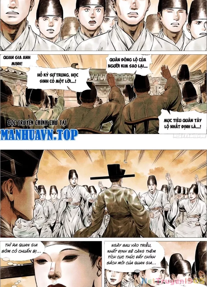 Chapter 171