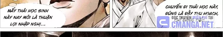 Chapter 171