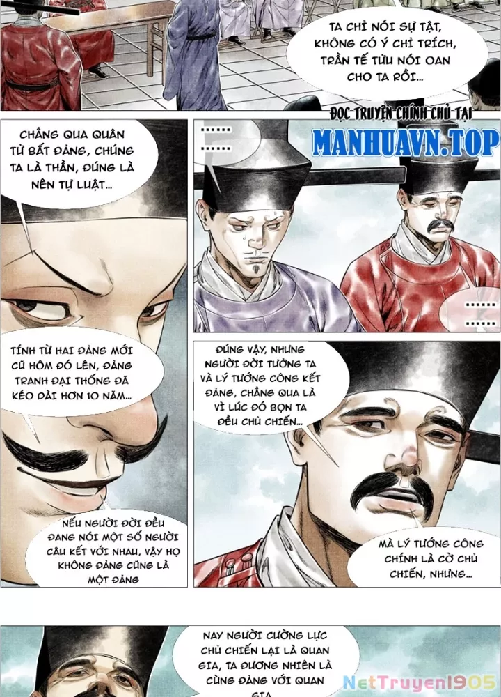 Chapter 171