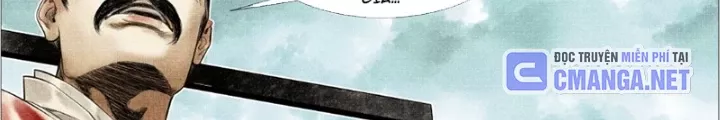 Chapter 171