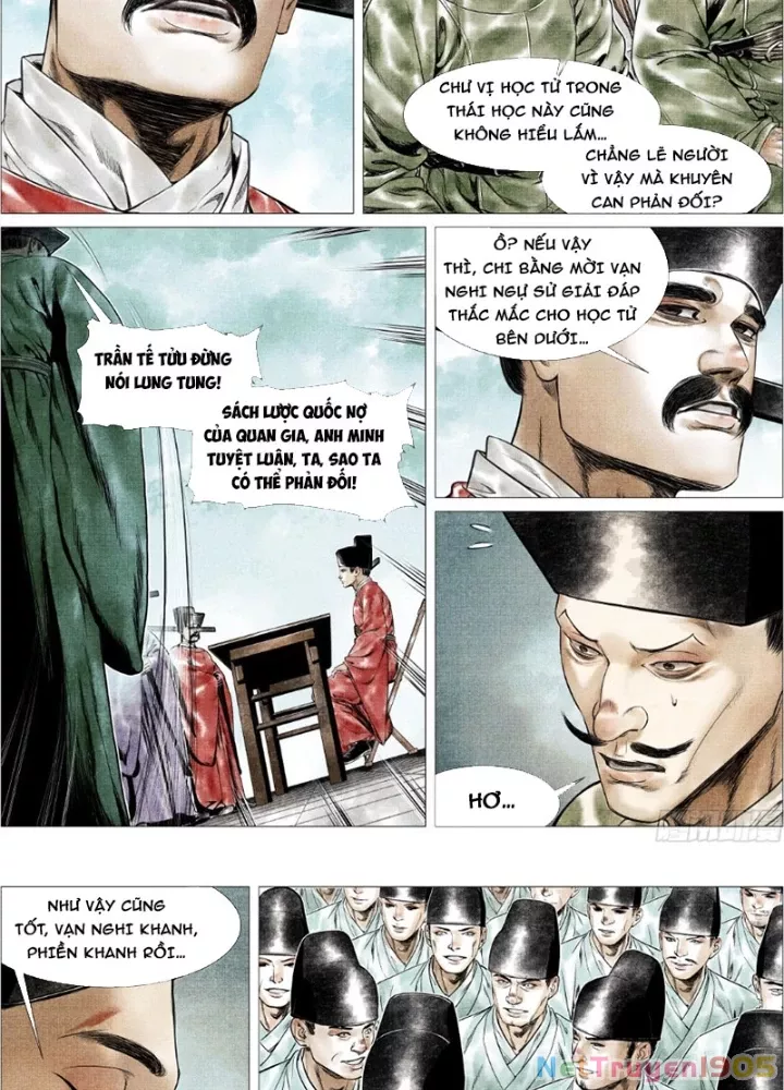 Chapter 171