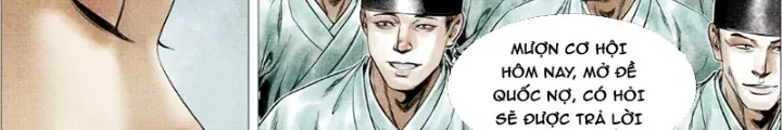 Chapter 171