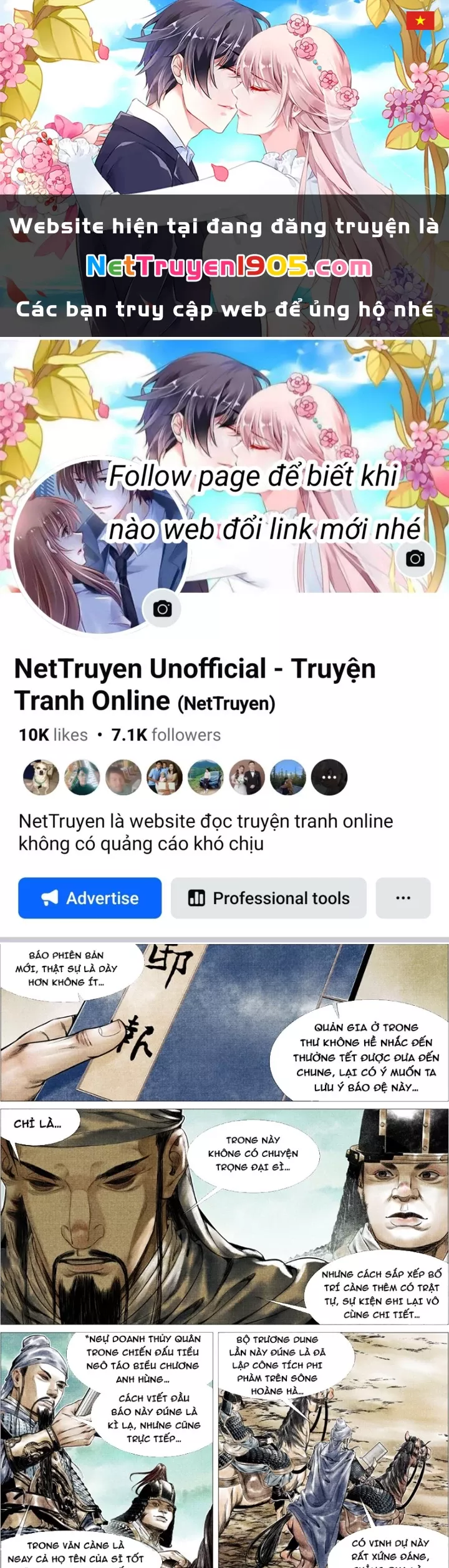 Chapter 172
