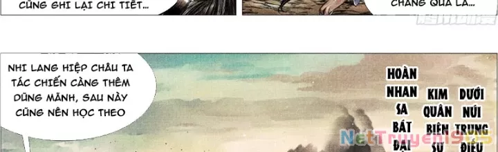 Chapter 172