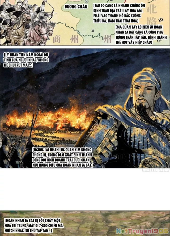 Chapter 172