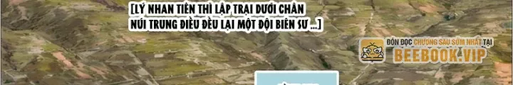 Chapter 172
