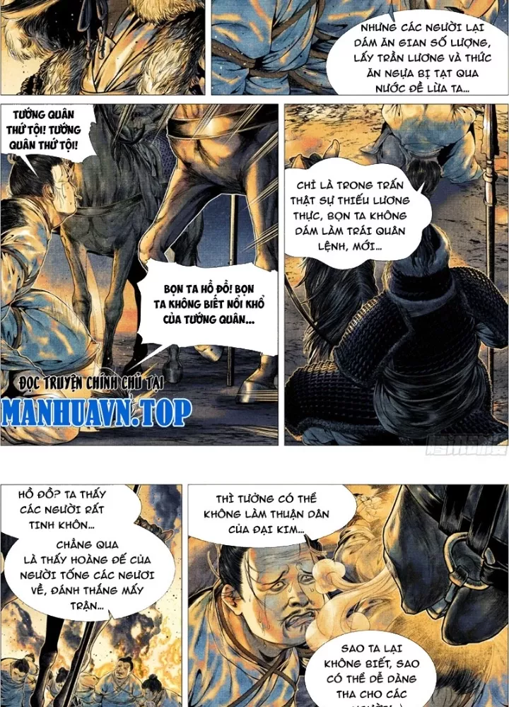 Chapter 172