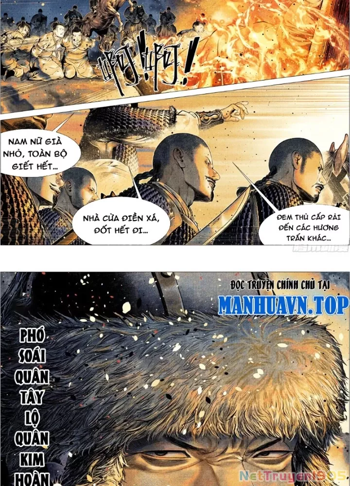 Chapter 172