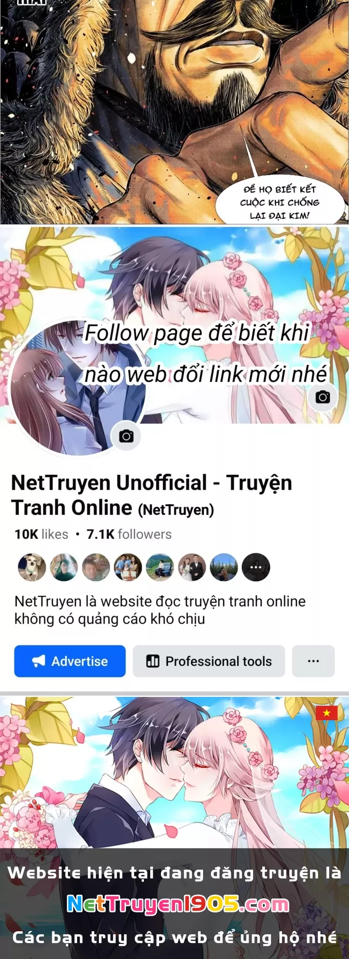 Chapter 172