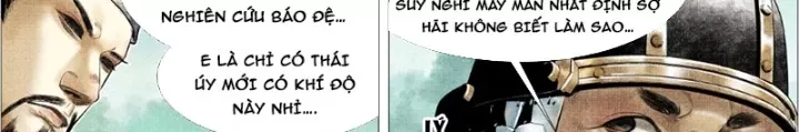 Chapter 172