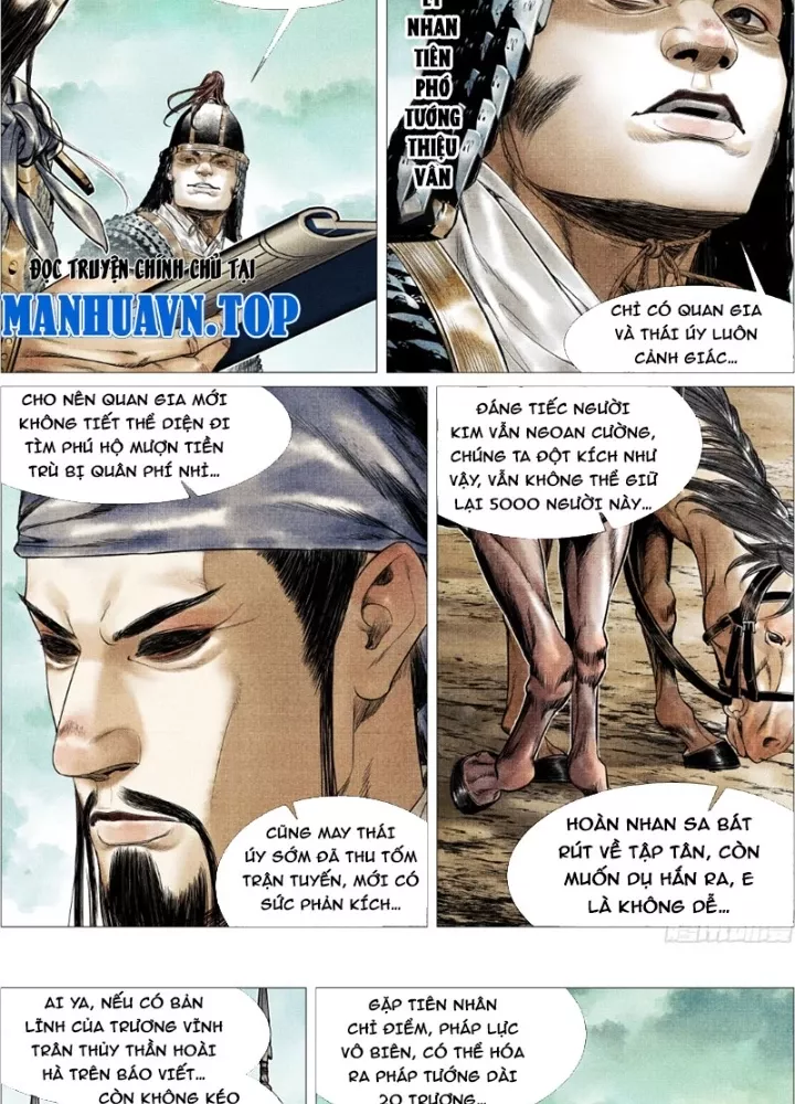 Chapter 172