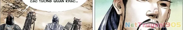 Chapter 172