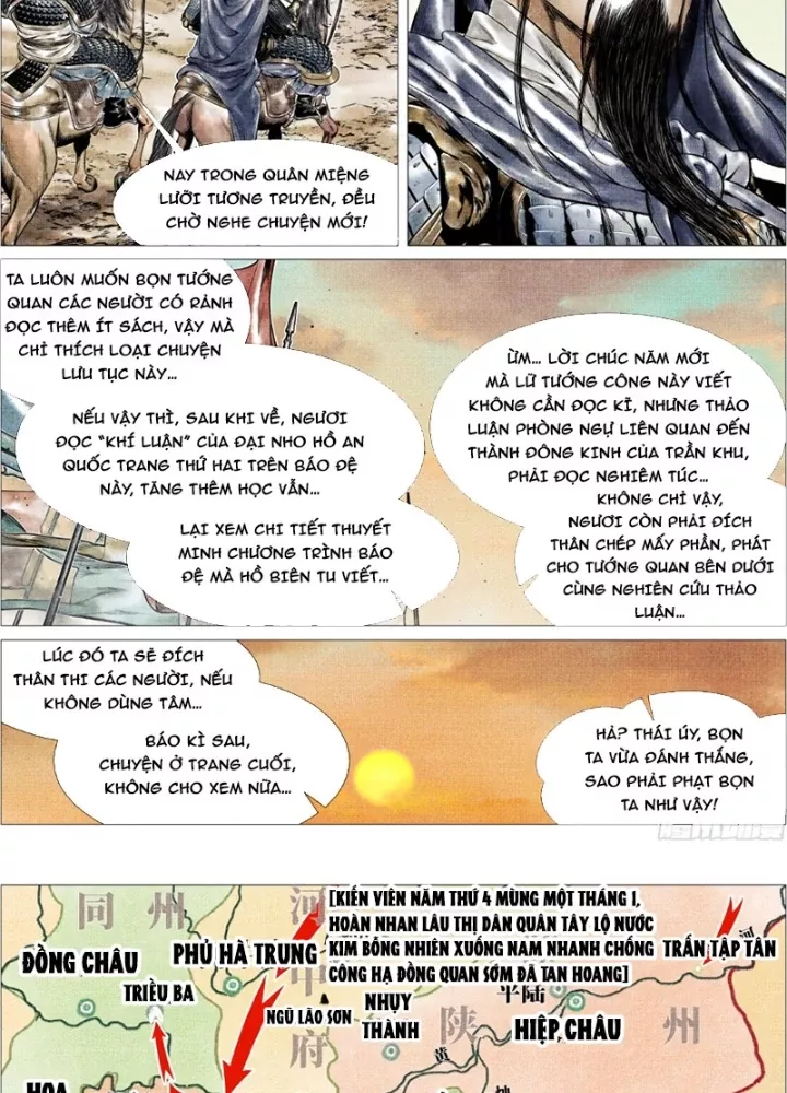 Chapter 172