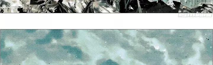 Chapter 173