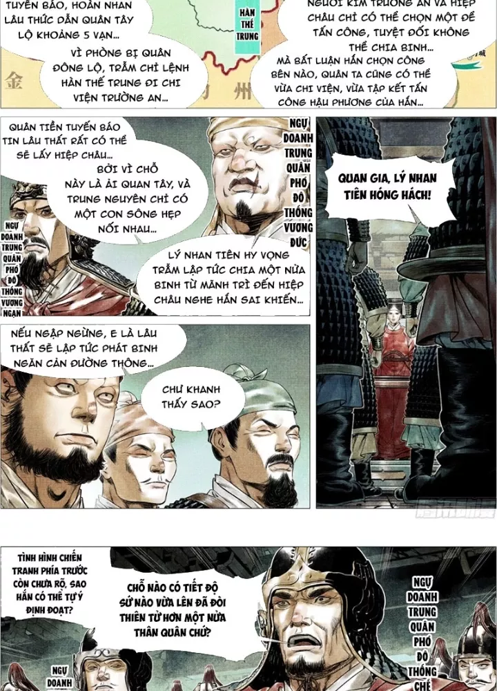 Chapter 173