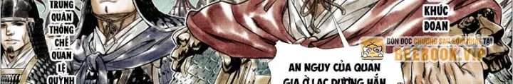 Chapter 173