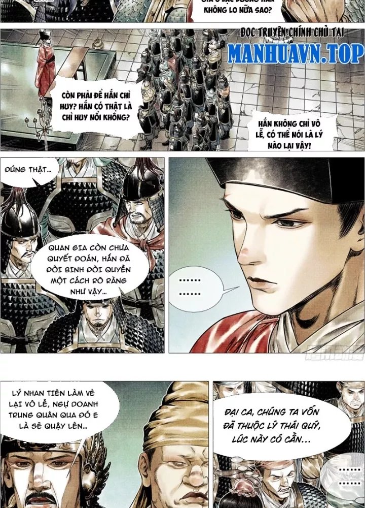 Chapter 173
