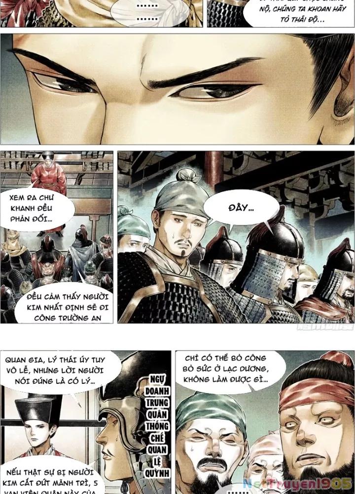 Chapter 173