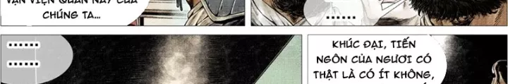 Chapter 173