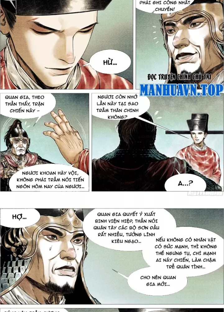 Chapter 173