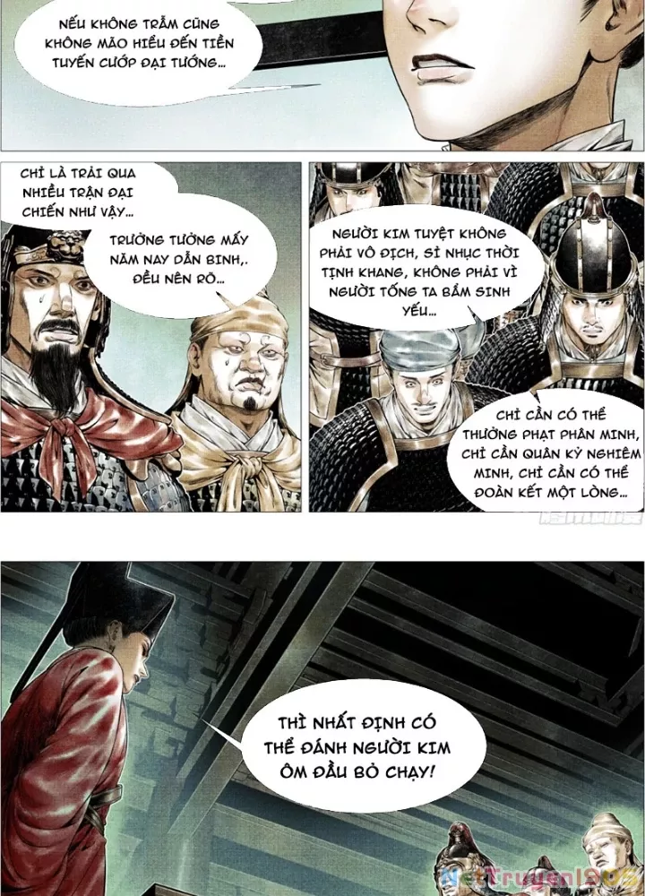 Chapter 173