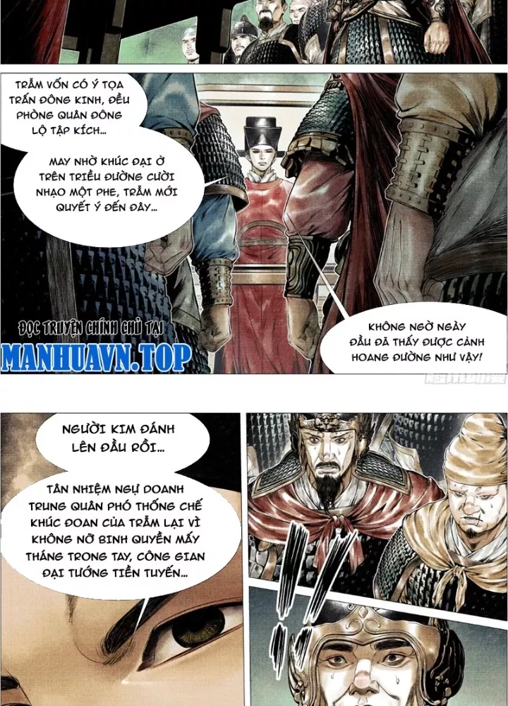 Chapter 173