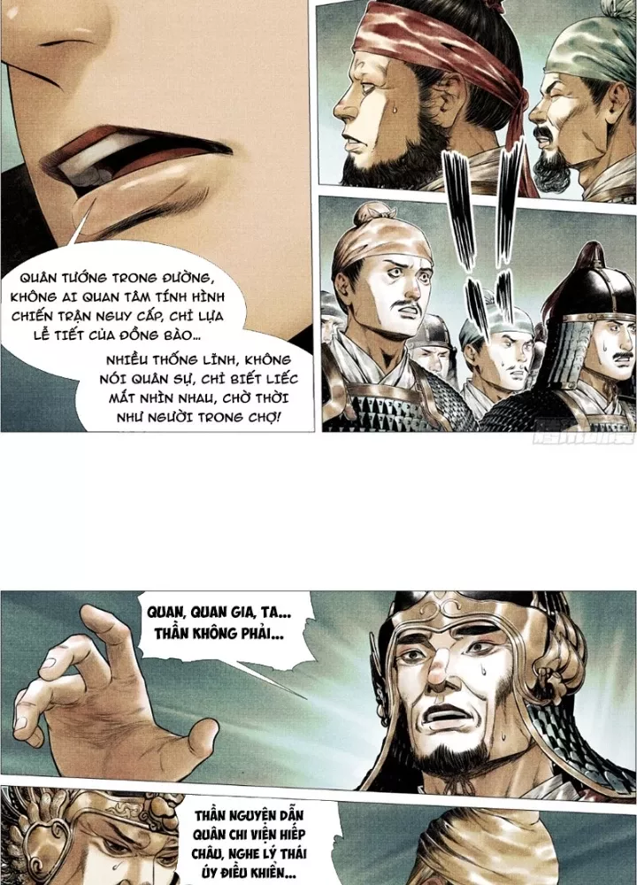 Chapter 173