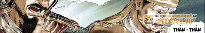 Chapter 173