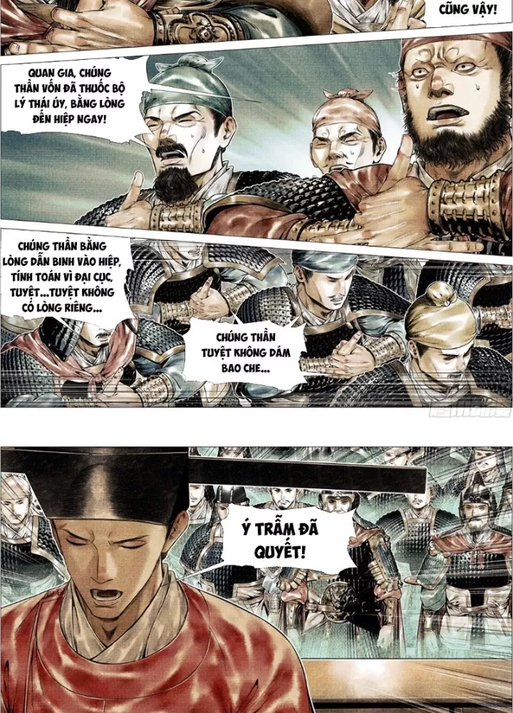 Chapter 173