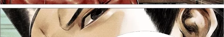 Chapter 173