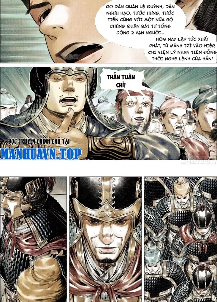 Chapter 173