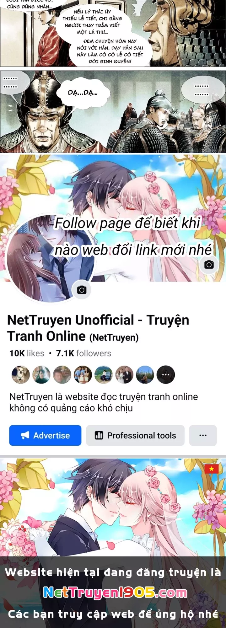 Chapter 173