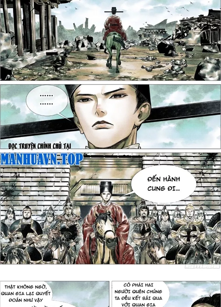 Chapter 173