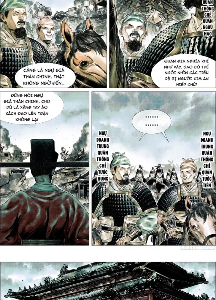 Chapter 173