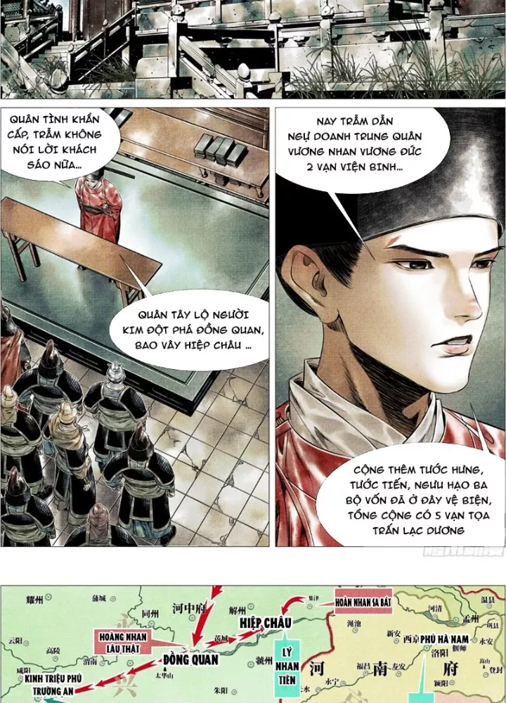 Chapter 173