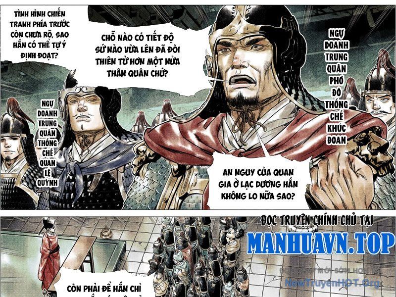 Chapter 174