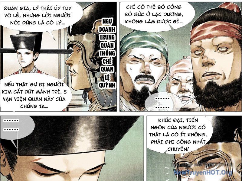 Chapter 174