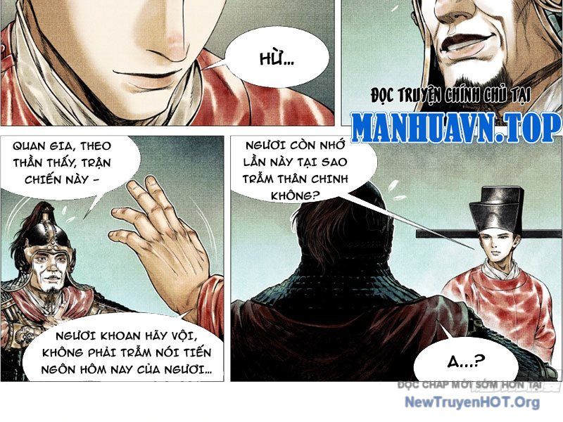 Chapter 174