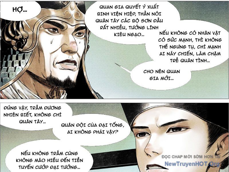 Chapter 174